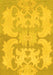 Machine Washable Oriental Yellow Modern Rug, wshabs1004yw