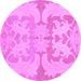 Round Oriental Purple Modern Rug, abs1004pur