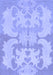 Machine Washable Oriental Blue Modern Rug, wshabs1004blu