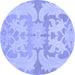 Round Oriental Blue Modern Rug, abs1004blu