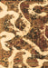 Oriental Brown Modern Rug, abs1008brn