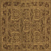 Square Oriental Brown Modern Rug, abs1014brn