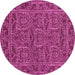 Round Machine Washable Oriental Pink Modern Rug, wshabs1014pnk