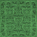 Square Machine Washable Oriental Emerald Green Modern Area Rugs, wshabs1014emgrn