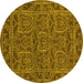 Round Oriental Yellow Modern Rug, abs1014yw