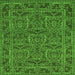 Square Machine Washable Oriental Green Modern Area Rugs, wshabs1014grn