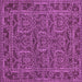Square Machine Washable Oriental Purple Modern Area Rugs, wshabs1014pur