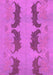 Oriental Purple Modern Rug, abs1016pur