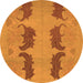 Round Oriental Orange Modern Rug, abs1016org