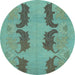 Round Oriental Light Blue Modern Rug, abs1016lblu