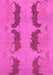 Oriental Pink Modern Rug, abs1016pnk