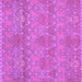 Square Machine Washable Abstract Purple Modern Area Rugs, wshabs1017pur