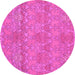 Round Machine Washable Abstract Pink Modern Rug, wshabs1017pnk