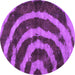 Round Machine Washable Abstract Purple Modern Area Rugs, wshabs1022pur