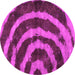 Round Abstract Pink Modern Rug, abs1022pnk