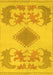 Abstract Yellow Modern Rug, abs1023yw