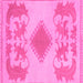 Square Abstract Pink Modern Rug, abs1023pnk