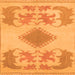 Square Abstract Orange Modern Rug, abs1023org