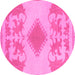 Round Machine Washable Abstract Pink Modern Rug, wshabs1023pnk