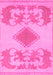 Machine Washable Abstract Pink Modern Rug, wshabs1023pnk