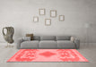 Modern Red Washable Rugs