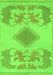 Machine Washable Abstract Green Modern Area Rugs, wshabs1023grn