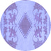 Round Machine Washable Abstract Blue Modern Rug, wshabs1023blu