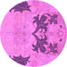 Round Abstract Purple Modern Rug, abs1024pur