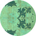 Round Machine Washable Abstract Turquoise Modern Area Rugs, wshabs1024turq