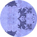 Round Machine Washable Abstract Blue Modern Rug, wshabs1024blu