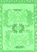 Abstract Emerald Green Modern Rug, abs1025emgrn