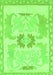 Machine Washable Abstract Green Modern Area Rugs, wshabs1025grn