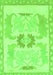 Abstract Green Modern Rug, abs1025grn