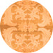 Round Abstract Orange Modern Rug, abs1026org