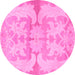 Round Machine Washable Abstract Pink Modern Rug, wshabs1026pnk