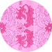 Round Machine Washable Abstract Pink Modern Rug, wshabs1028pnk