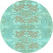 Round Abstract Light Blue Modern Rug, abs1029lblu