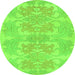 Round Machine Washable Abstract Green Modern Area Rugs, wshabs1029grn