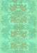 Machine Washable Abstract Turquoise Modern Area Rugs, wshabs1029turq