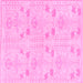 Square Abstract Pink Modern Rug, abs1032pnk