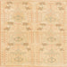 Square Machine Washable Abstract Mustard Yellow Rug, wshabs1032