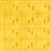 Square Abstract Yellow Modern Rug, abs1032yw