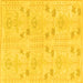 Square Machine Washable Abstract Yellow Modern Rug, wshabs1032yw