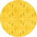 Round Abstract Yellow Modern Rug, abs1032yw