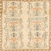 Square Machine Washable Abstract Khaki Gold Rug, wshabs1034