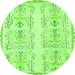 Round Abstract Green Modern Rug, abs1034grn