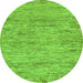 Round Machine Washable Abstract Green Modern Area Rugs, wshabs103grn