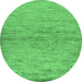 Round Abstract Emerald Green Modern Rug, abs104emgrn