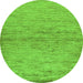 Round Machine Washable Abstract Green Modern Area Rugs, wshabs104grn