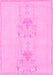 Abstract Pink Modern Rug, abs1055pnk